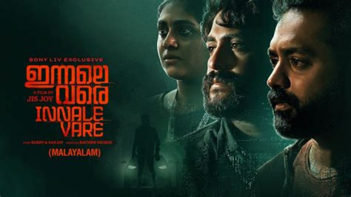 3movierulz Plz: Your Ultimate Guide to Understanding and Exploring Movie Streaming Platforms