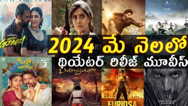 5movierulz 2024 &ndash; Your Ultimate Guide to Telugu Movies
