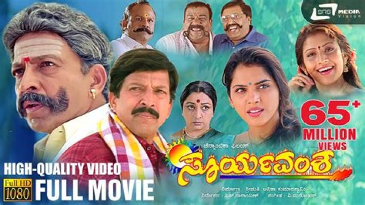 9 Movierulz in Kannada: Your Ultimate Guide to Kannada Movies