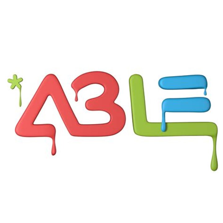 Effortless Buying Made Byable