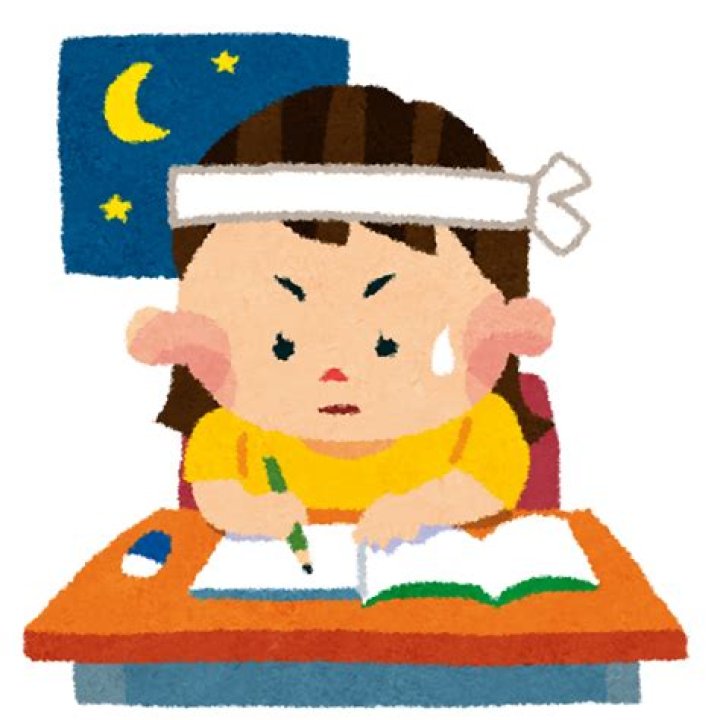Unveiling the Power of Deai Net: A Comprehensive Guide to Online Dating in Japan