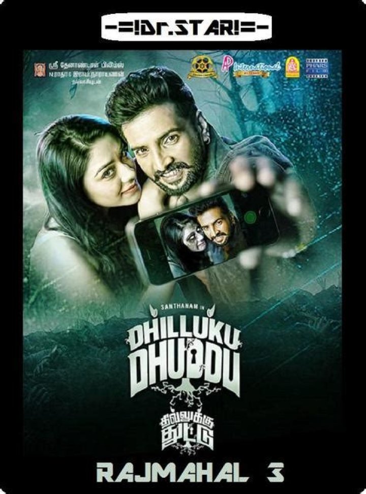 DesireMovies XYZ: The Ultimate Guide to Legal Streaming and Downloading