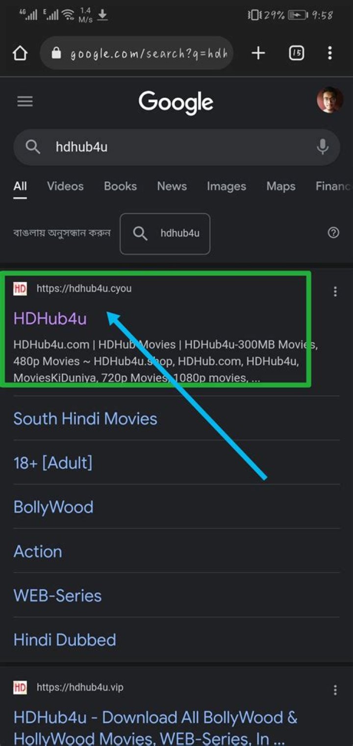The Ultimate Guide to HDhub4u.com: Your Source for High-Quality Movies and TV Shows