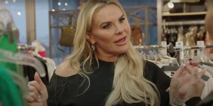 Heather Gay: A Deep Dive into the Life of the Real Housewives of Salt Lake City Star