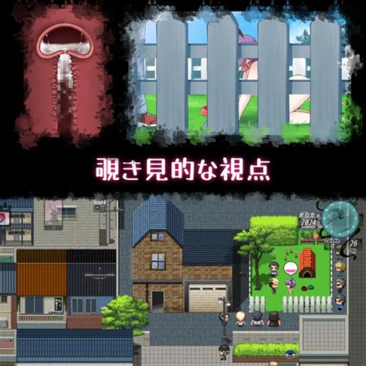 Her Unconditional Love: A Charitable Act in Disguise