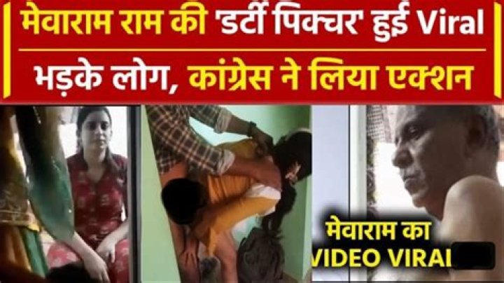 Hindi MMS Viral Video: Unraveling the Truth Behind the Sensation
