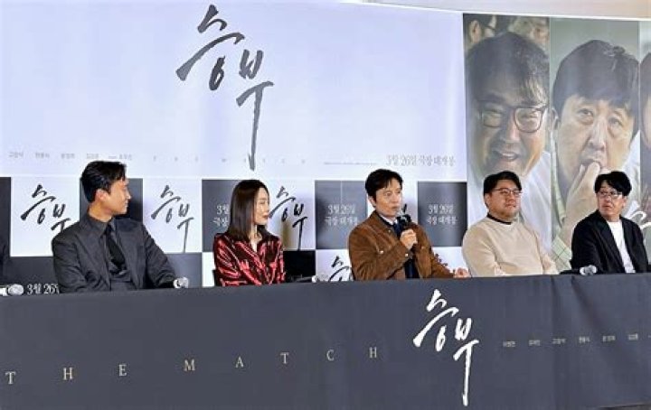 How Tall Is Lee Byunghun? A Comprehensive Look at His Height and Career