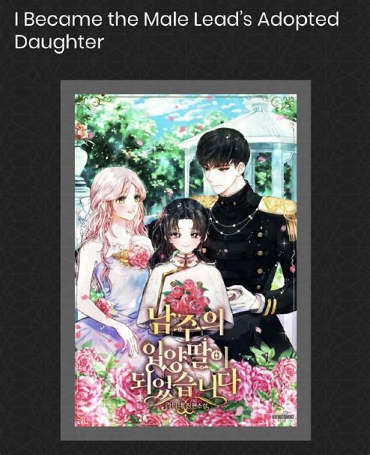 The Unexpected Journey: Becoming the Male Lead's Adopted Daughter