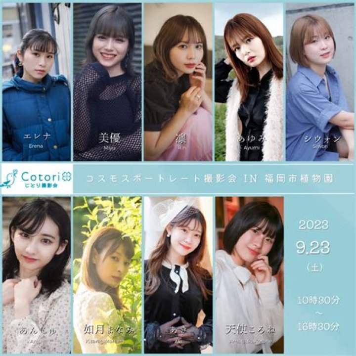 Exploring the Latest News on MCentire: A Comprehensive Guide