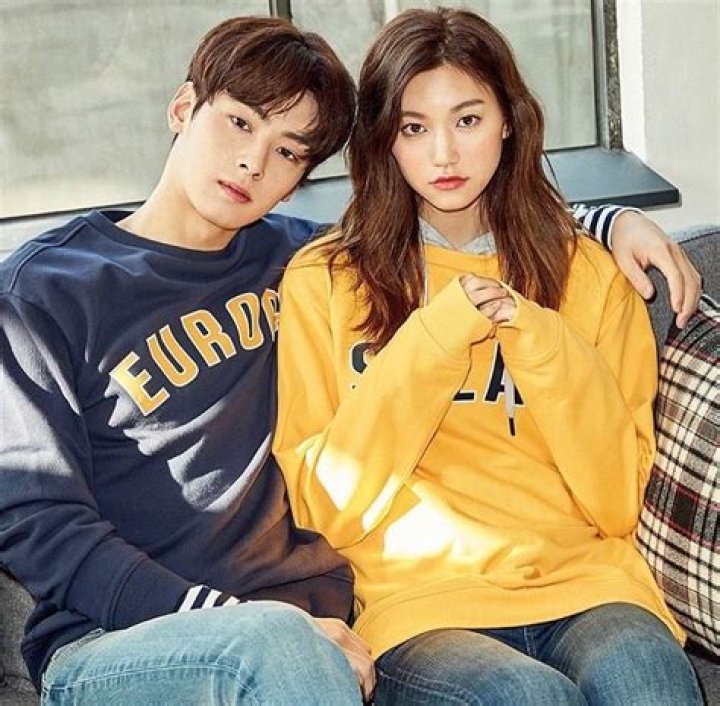 Uncovering the Truth: Is Cha Eun Woo Married?