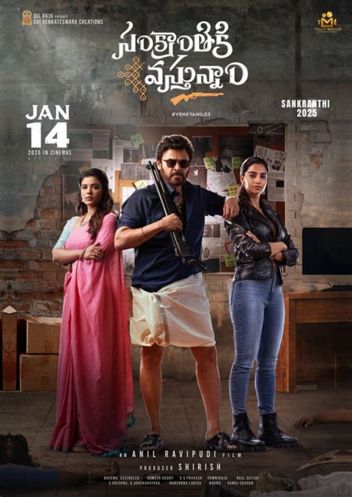 Kannada 5Movierulz 2023 Download: Your Ultimate Guide to Legal and Safe Movie Downloads
