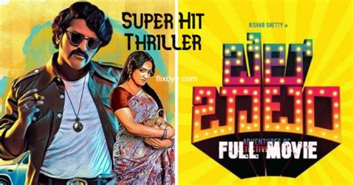 Stream Kannada Movies Online: Your Ultimate Guide to Enjoying the Best of Karnataka Cinema