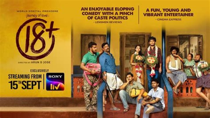 Captivating the World: Exploring the World of KAT 18 Movie