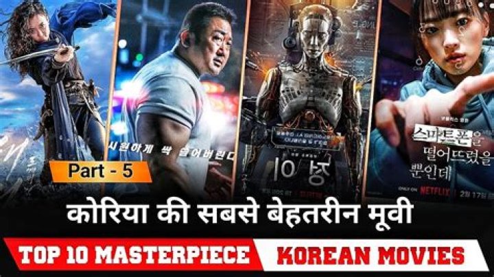 Exploring the World of Katmoviehd Korean Movies in Hindi