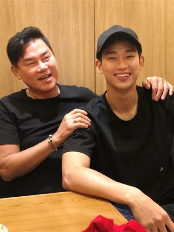 Discovering the Kim Soo-hyun Family: A Glimpse into the Life of the Star