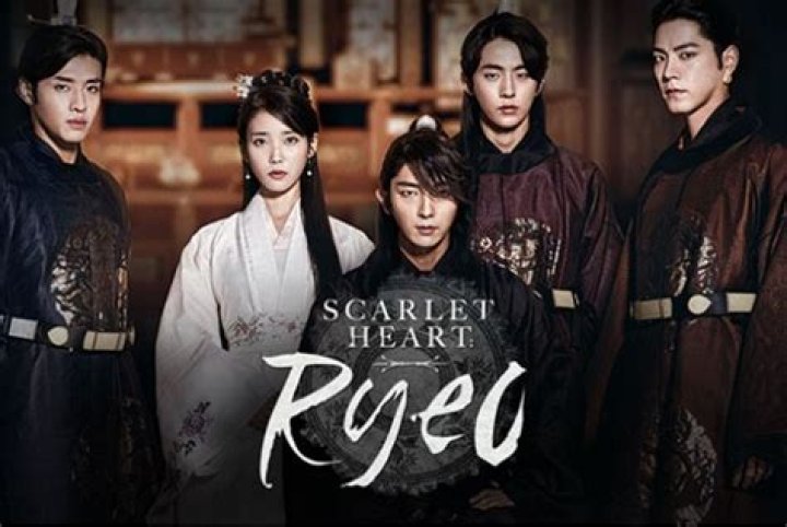 Kim Soo Hyun: Scarlet Heart and Beyond &ndash; The Untold Journey