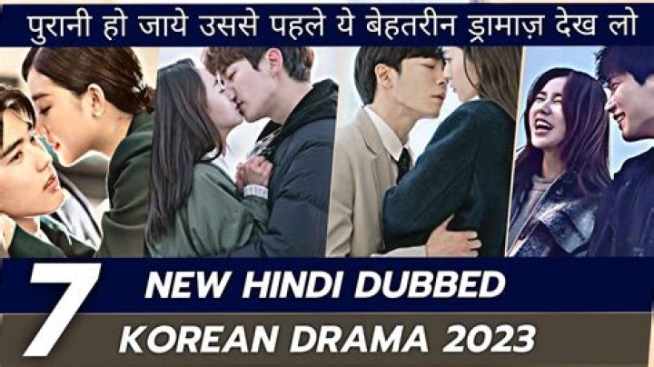 Korean Drama (in Hindi Dubbed Download Katmoviehd): A Complete Guide