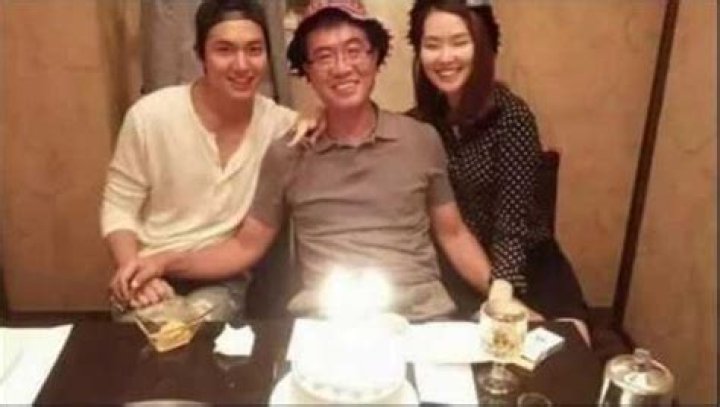 Lee Min Ho Family: A Comprehensive Look Into the Life and Legacy