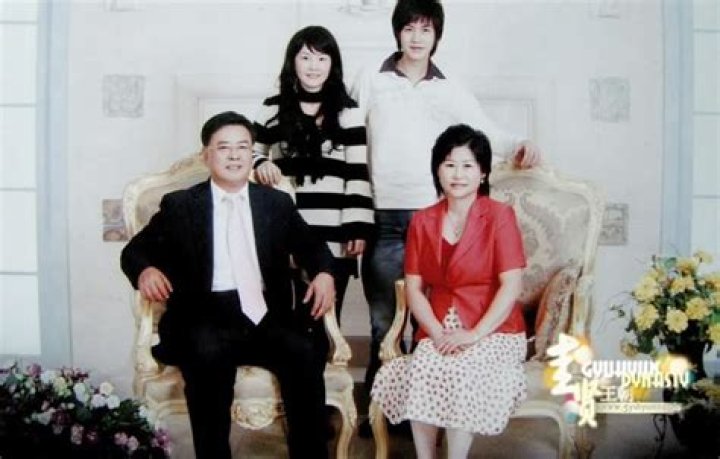 Lee Min-Ho Parents: Unveiling the Family Behind the Iconic Actor