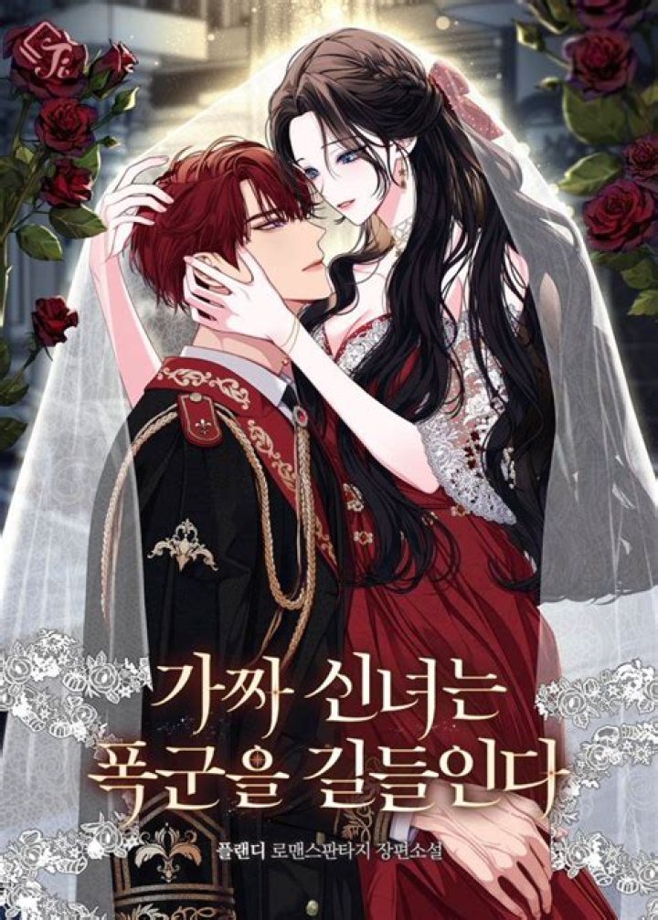 Exploring Mature Manhwa Uncensored: A Comprehensive Guide