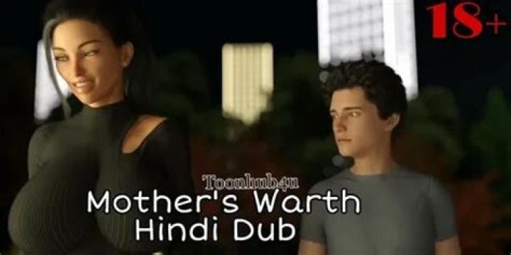 Unveiling the Enigmatic Legacy of Mother Jackerman