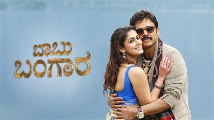 Movie Rules: Your Ultimate Guide to Kannada Movies