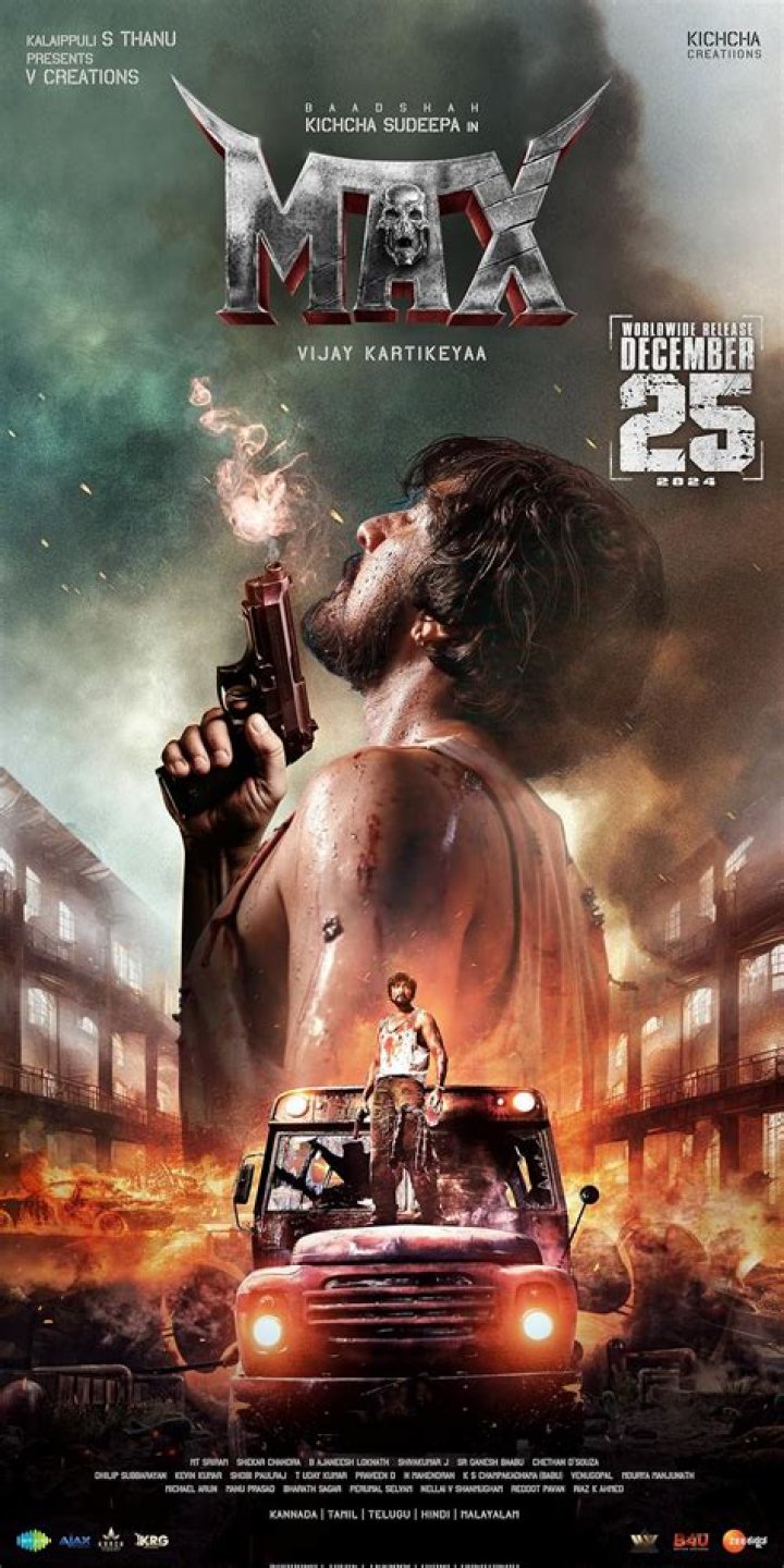 movierulz Kannada 2025 Max: The Ultimate Guide to Understanding the Movie Streaming Phenomenon