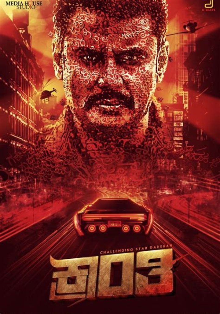 Exploring Movierulz Kannada New: A Comprehensive Guide