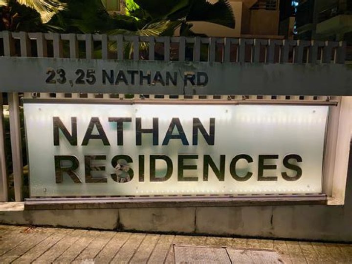 Nathan Residences: The Ultimate Guide to Luxury Living