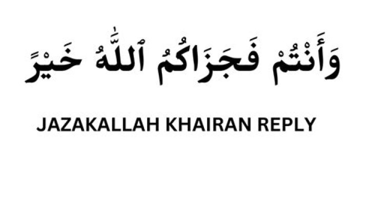 How to Appropriately Reply to "Jazakallah Khair": A Comprehensive Guide