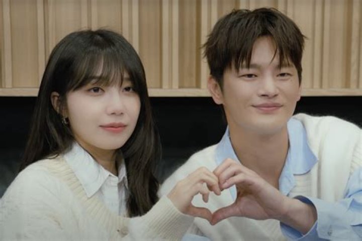 Seo In Guk Girlfriend: All You Need to Know About His Love Life