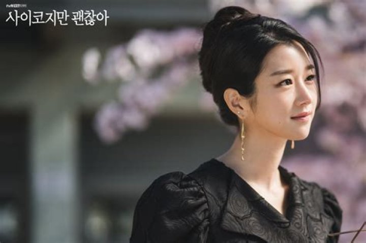 Seo Ye Ji Upcoming Projects: What to Expect from the Talented Actress