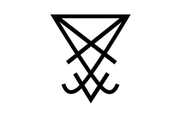 Unveiling the Mysteries of the Sigil of Lucifer
