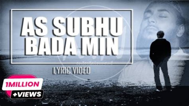 Unveiling the Charm of Subhu Ed Video