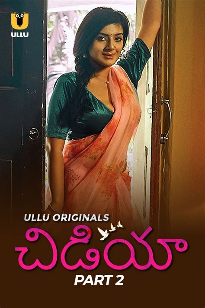 Unveiling the World of Ullu Telugu: A Comprehensive Guide