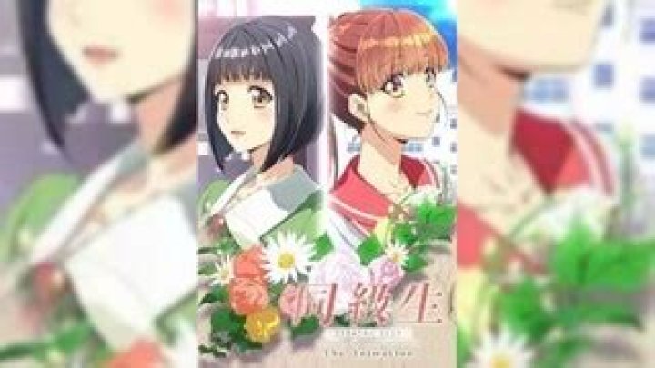 Exciting Upcoming Hanime: What to Expect in the World of Animated Romance