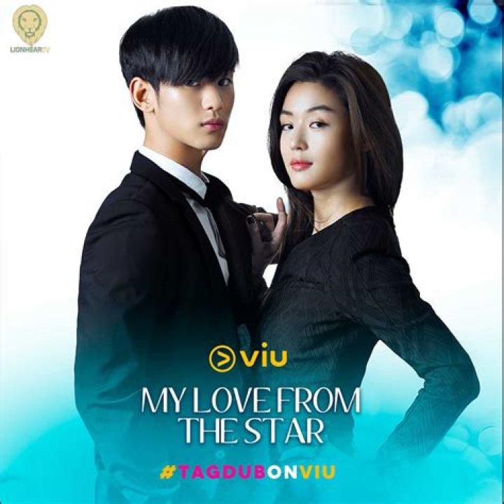 Discovering Viu To: The Ultimate Streaming Experience