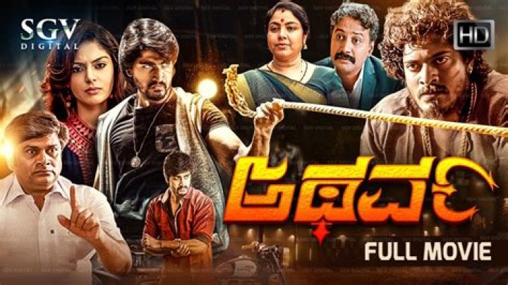 www 5movierulz com Kannada 2024 Movie Download: Your Ultimate Guide to Legal and Safe Movie Streaming