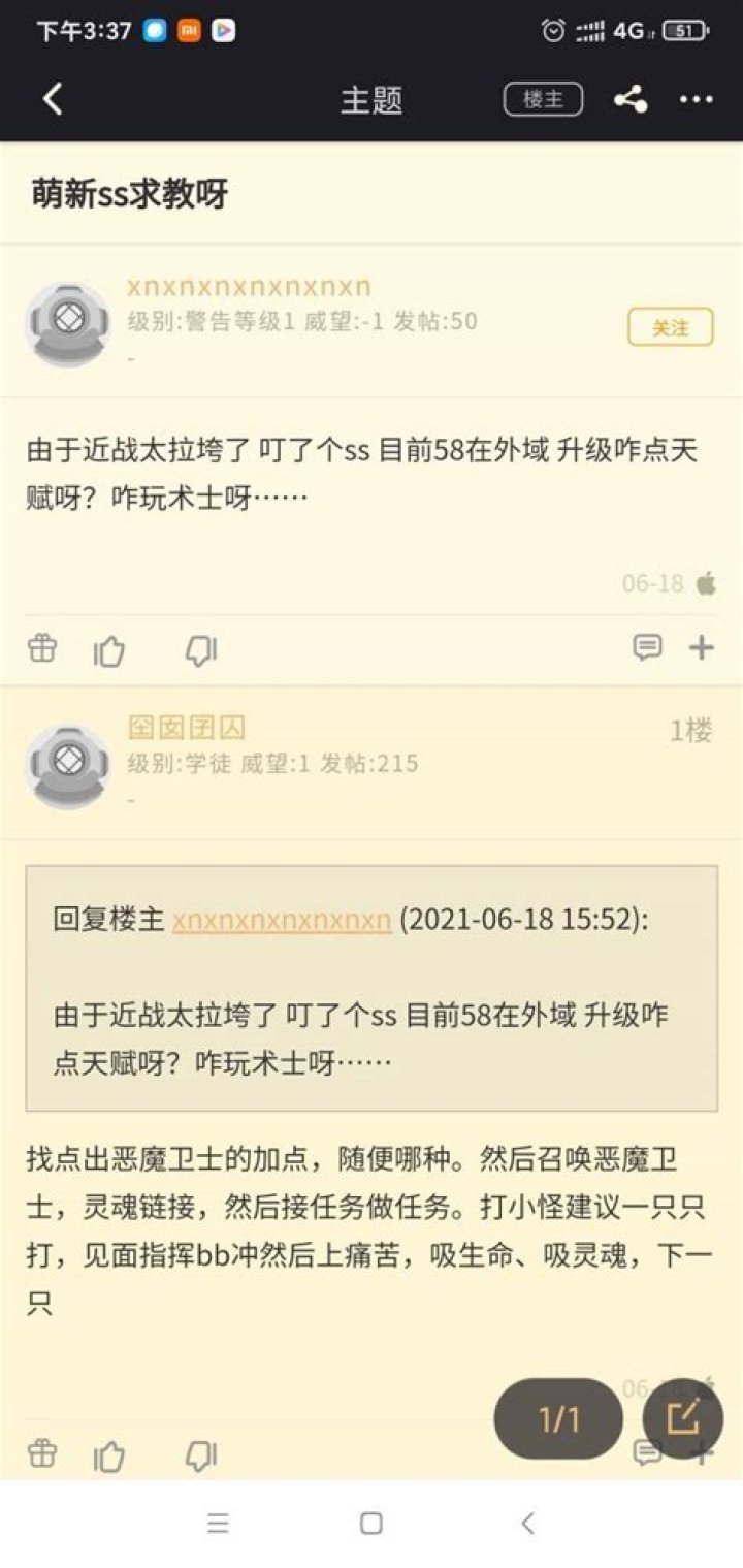 Understanding the Impact of Xnxnxnxnxnxnxn on Modern Society