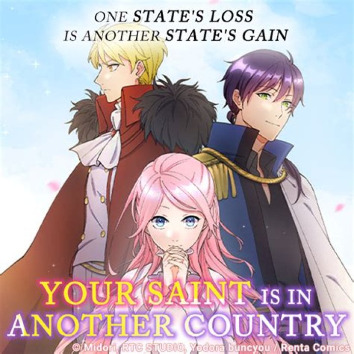 Your Saint is in Another Country: Understanding the Concept and its Implications